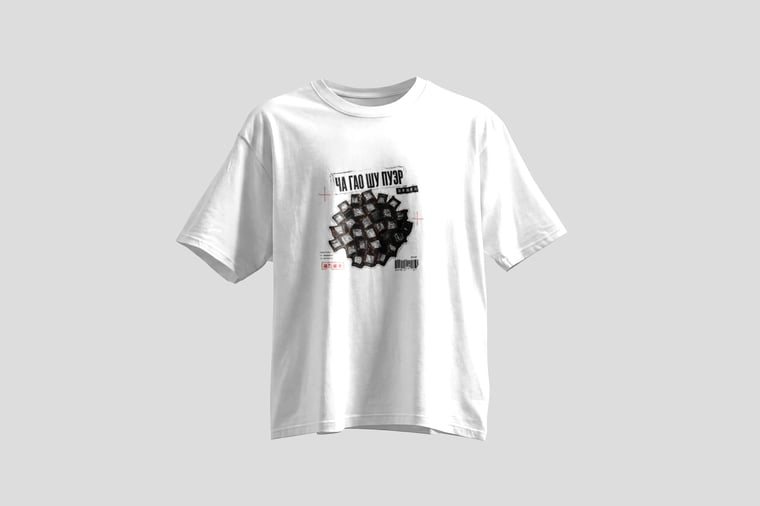 Tee — Ripe Pu-erh Paste