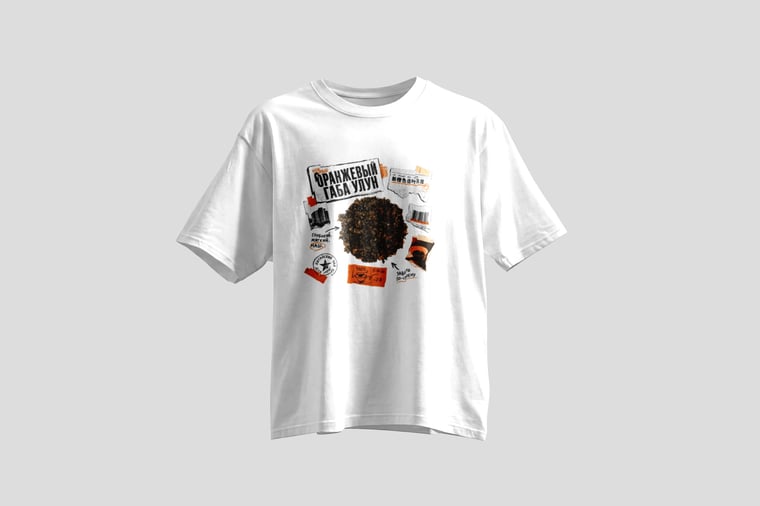 Tee — Amber GABA Oolong