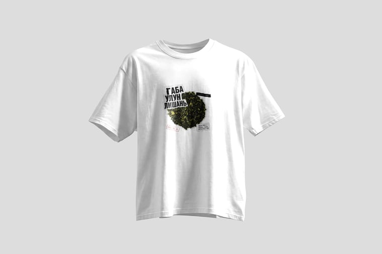 Tee — Lishan GABA Oolong