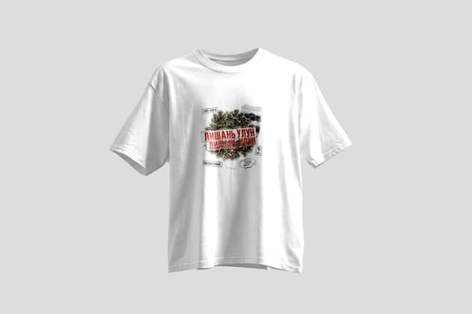 Tee — Líshān Oolong