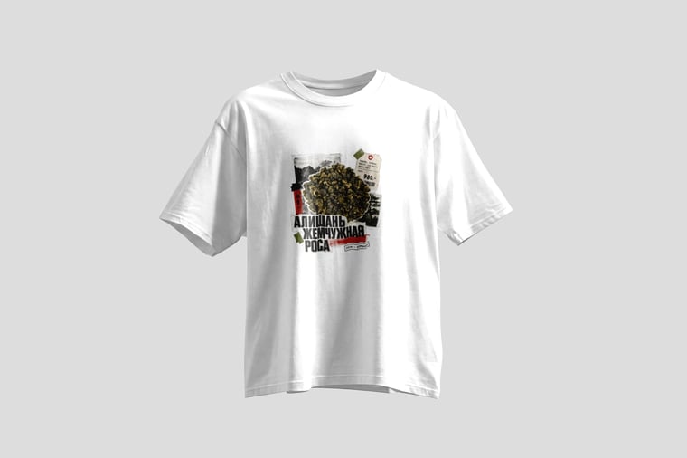 Tee — Ālǐshān Zhū Lù Chá