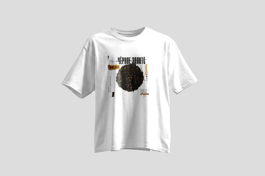 Tee — Hēi Jīn