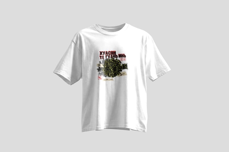 Tee — Floral Tie Guan Yin