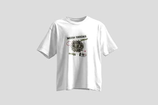Tee — Mòlì Piāo Xuě