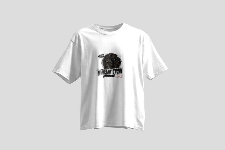 Tee — Zhèngshān Xiǎozhǒng