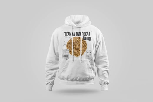 Hoodie — Buckwheat Tea