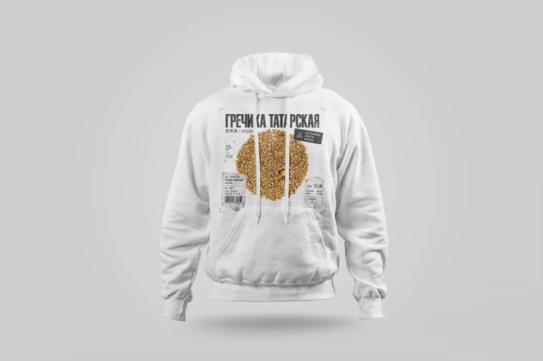Hoodie — Buckwheat Tea