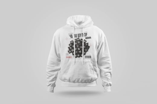 Hoodie — Ripe Pu-erh Paste