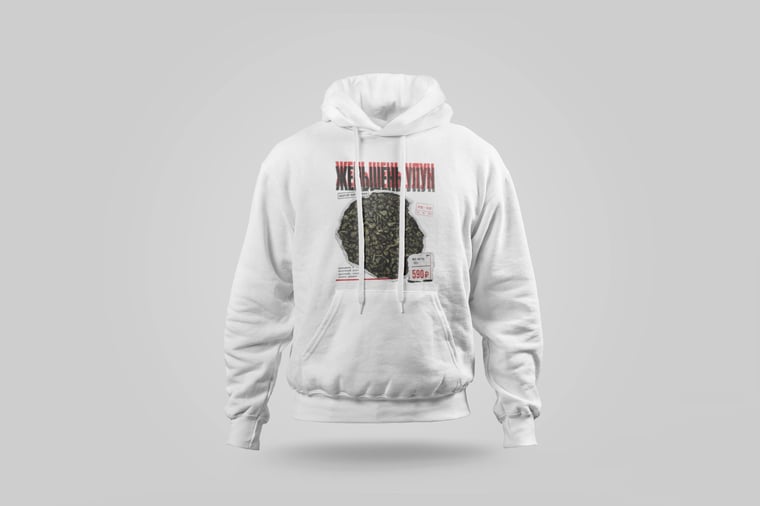 Hoodie — Ginseng Oolong