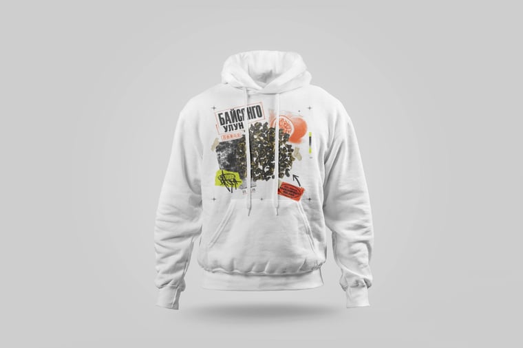 Hoodie — Passion-Fruit Oolong