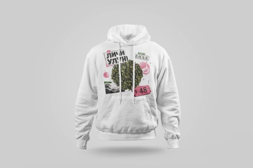 Hoodie — Lychee Oolong
