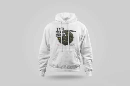 Hoodie — Lishan GABA Oolong