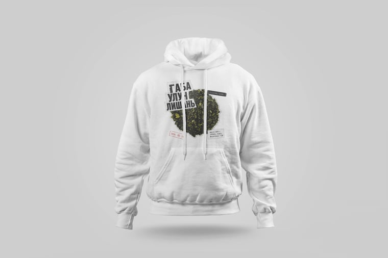 Hoodie — Lishan GABA Oolong