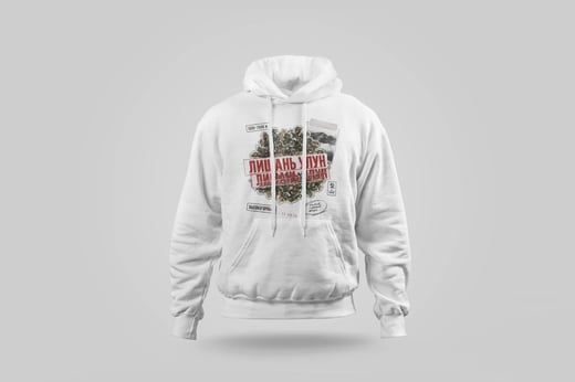 Hoodie — Líshān Oolong