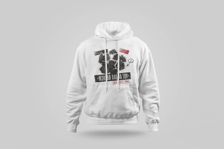Hoodie — Lǎo Chá Tóu