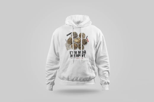 Hoodie — Gòng Méi