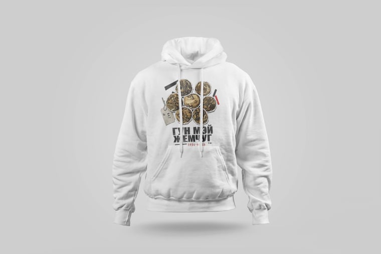 Hoodie — Gòng Méi