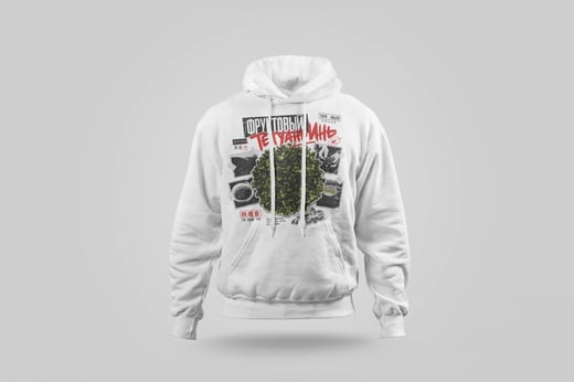 Hoodie — Fruity Tie Guan Yin