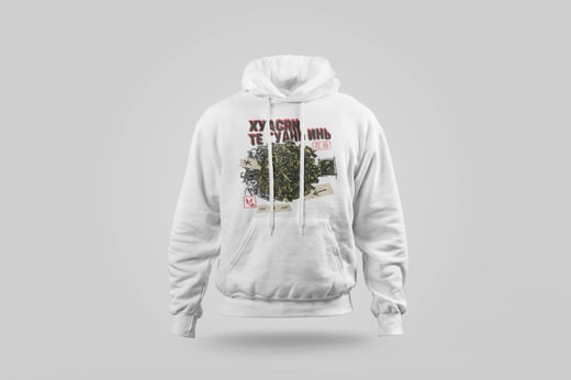 Hoodie — Floral Tie Guan Yin