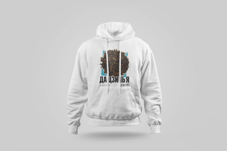 Hoodie — Da Jin Ya Shu Pu-erh