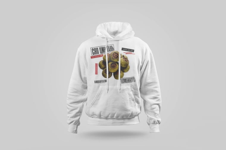 Hoodie — Gān Jiě Chá