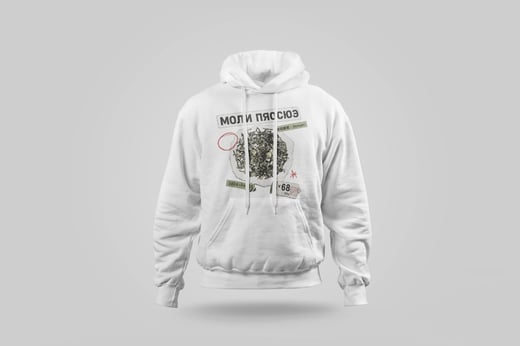 Hoodie — Mòlì Piāo Xuě