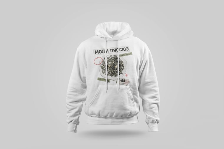 Hoodie — Mòlì Piāo Xuě