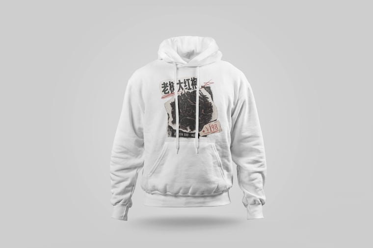 Hoodie — Dà Hóng Páo