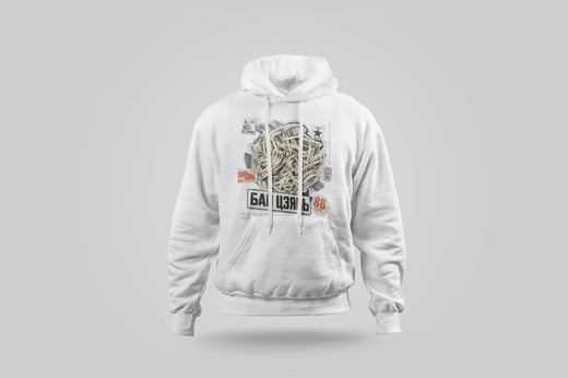 Hoodie — Bái Jiān