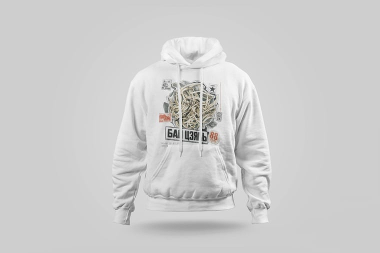Hoodie — Bái Jiān