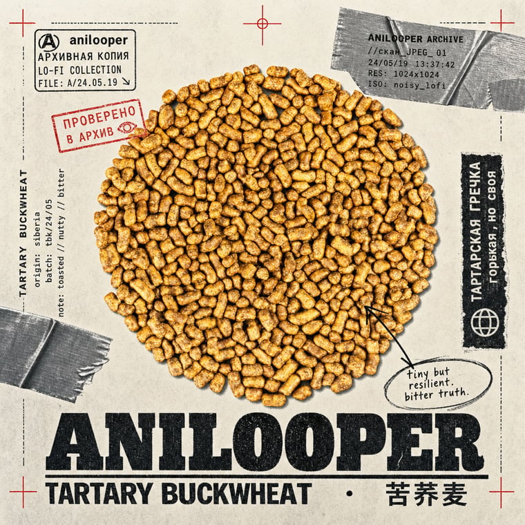 Buckwheat (not a tea)