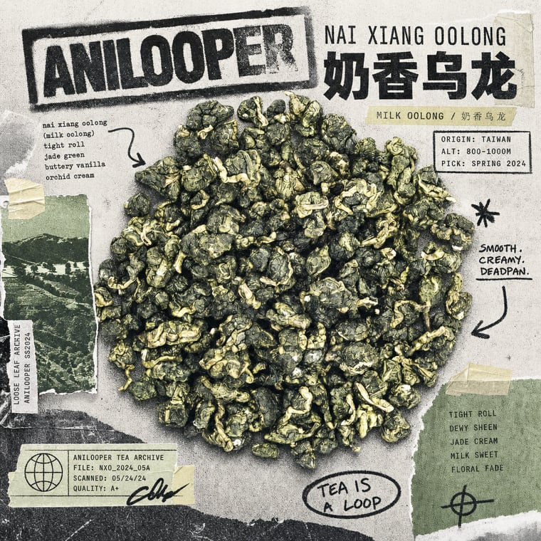 The design — Nǎi Xiāng Oolong