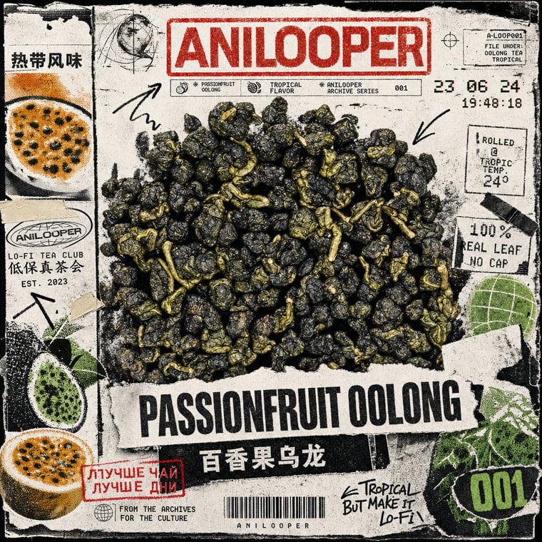 The design — Passion-Fruit Oolong